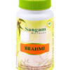 Brahmi Tablet - Image 2