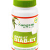 Diab-Et Tablet - Image 2