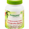Triphala Plus Churnam - Image 2
