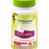 Tagara Tablet - Image 2